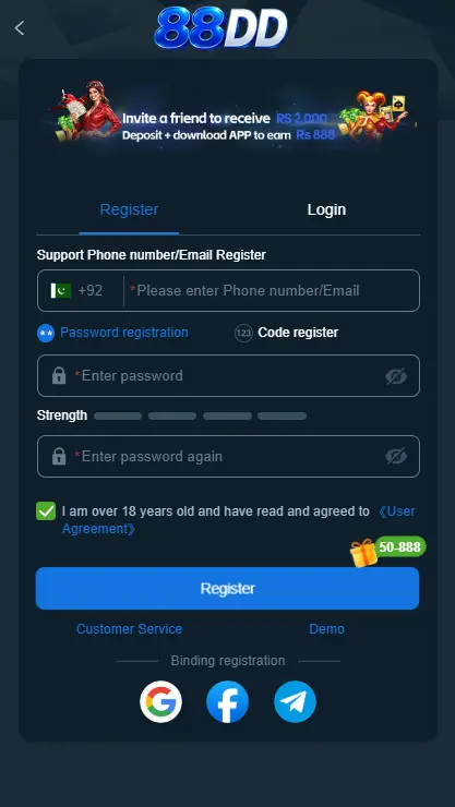 88DD Register